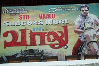 Vaalu Movie Success Meet Photos